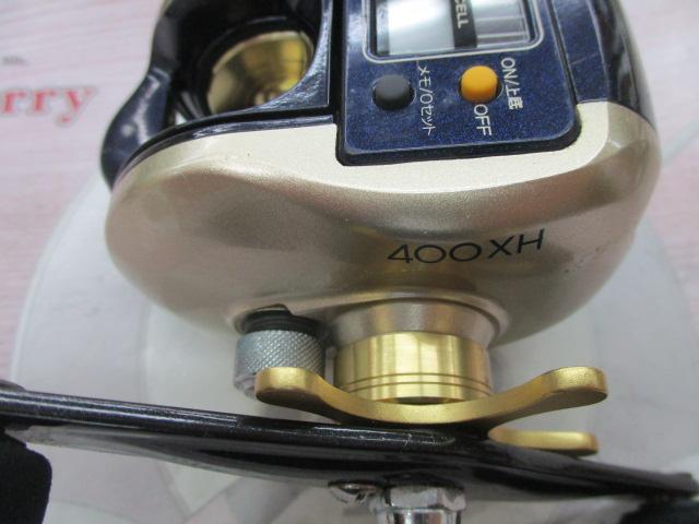 10SCクイックファイヤー小船 400XH