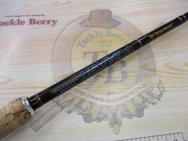 テムジン　トルクマスター　TXFC64MG テムジン トルクマスター TXFC64MG エバーグリーン】 テムジン