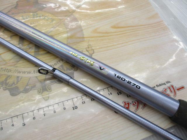 HZ剣崎 120-270V｜＠ベリーネット 日本最大新品中古釣具WEBショップ