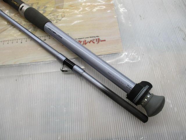 HZ剣崎 120-270V｜＠ベリーネット 日本最大新品中古釣具WEBショップ