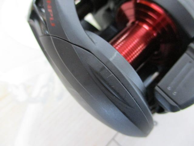 20ゲンプウ 200PG｜＠ベリーネット 日本最大新品中古釣具WEBショップ