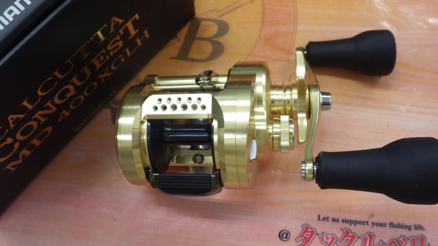 23カルカッタコンクエストMD 400XGLH