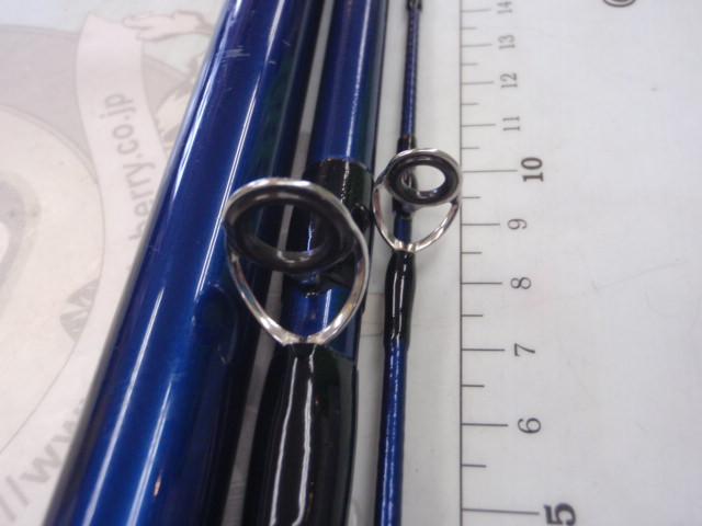 シーパワーV 80-300