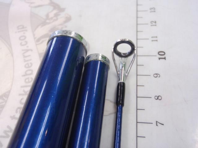 シーパワーV 80-300