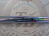 HXILエンブレムISO 1-53V