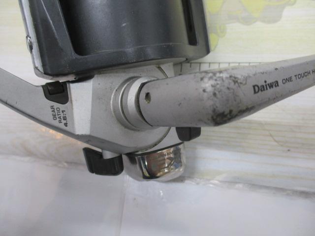 トーナメントEX 1000