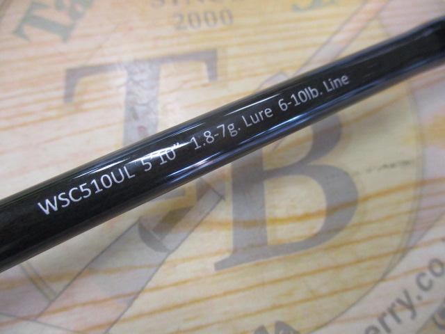 ワイルドサイド WSC510UL Bait Finesse