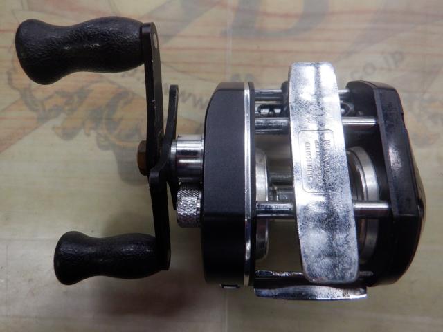 バンタムマグキャスト 20SG