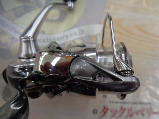 22イグジスト LT2500S-H