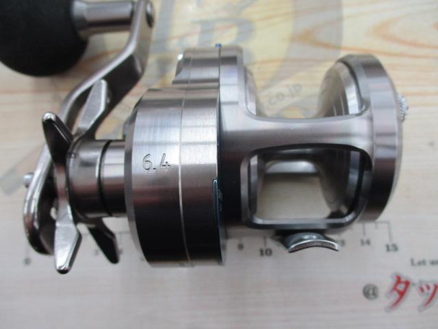 15ソルティガ 15H