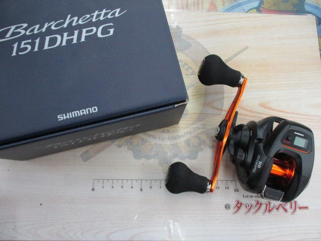値下げ‼️☆美used シマノ 21バルケッタ151DH-PG オマケ付
