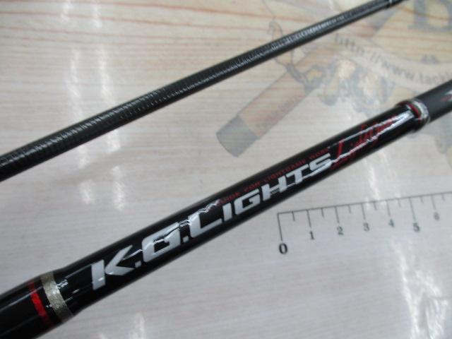 KGライツ KGL-782LG