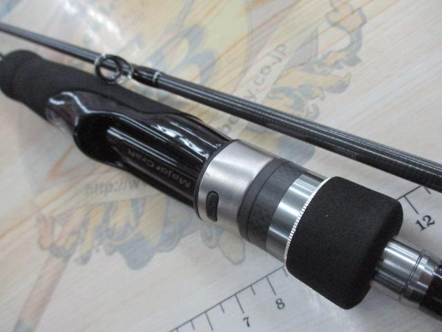 KGライツ KGL-782LG