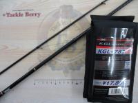 KGライツ KGL-782LG