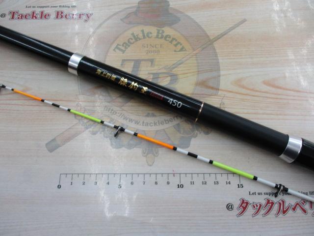 海上釣堀脈釣王EX 390-450