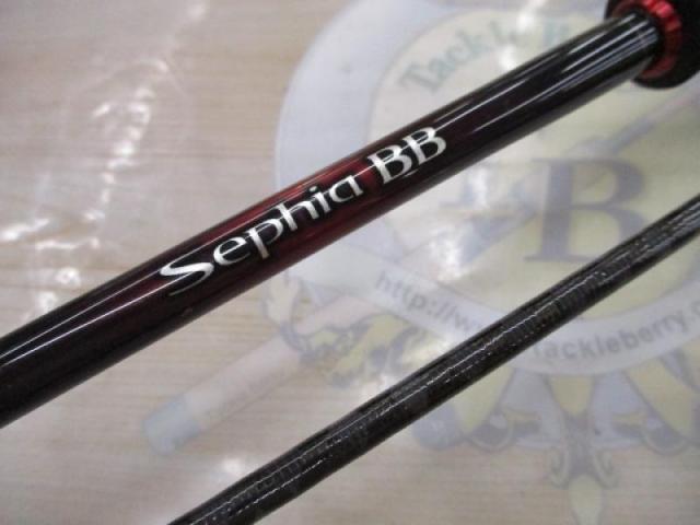 22セフィアBB S83ML