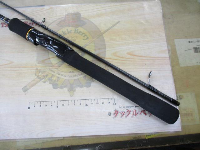 ルアーニスト 74UL-S