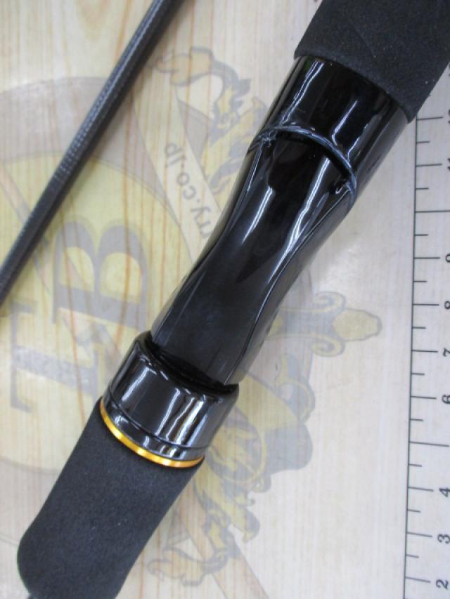 ルアーニスト 74UL-S