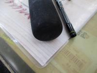 ルアーニスト 74UL-S