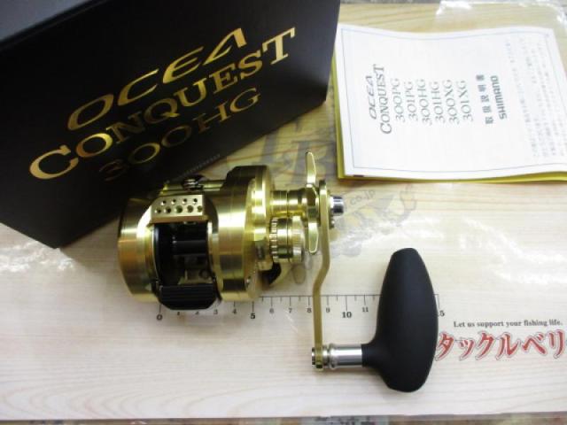 22 オシアコンクエスト 300HG 22オシアコンクエスト300HGをジギングで使って最高だった