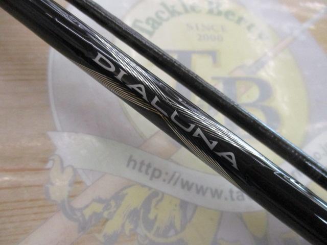 ディアルーナ S900ML｜＠ベリーネット 日本最大新品中古釣具WEB