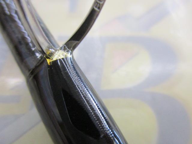 ディアルーナ S900ML