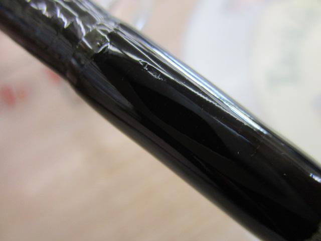 ディアルーナ S900ML