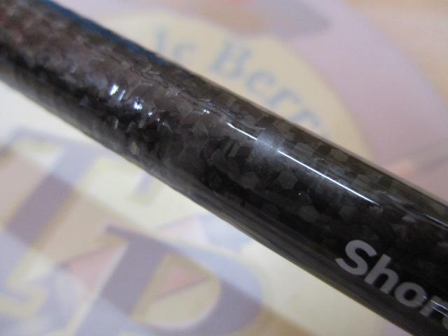 スティーズ STZSC6111HSB