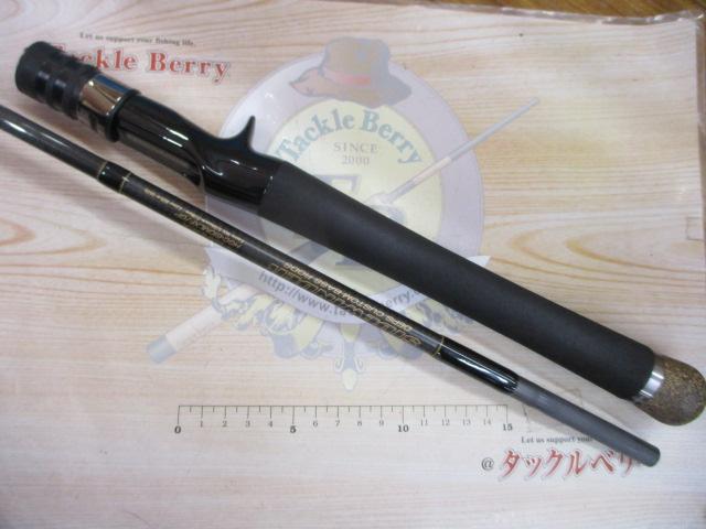 サイドワインダーグレートパフォーマー HGC-610MLXF/GP