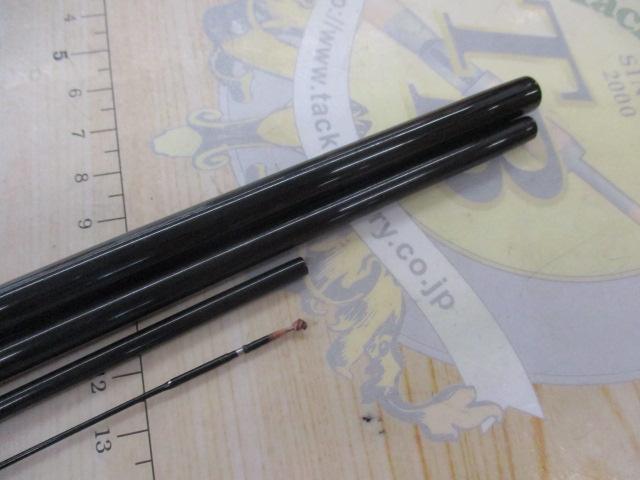 朱紋峰 飛造り 12