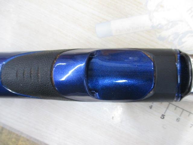 メガディス 5-53遠投