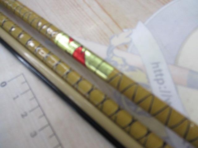 朱紋峰 ぬけさく 10