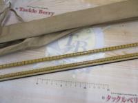 朱紋峰 ぬけさく 10