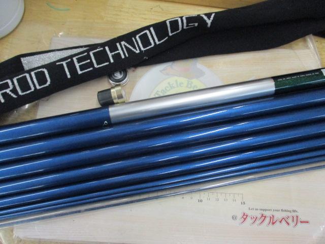 マスタープロAZ903SR