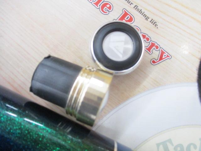 マスタープロAZ903SR