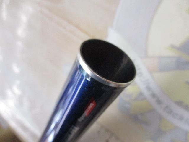 マスタープロAZ903SR