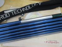 マスタープロAZ903SR