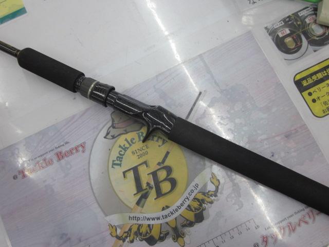 デストロイヤー F5-66X(HT1000)