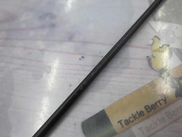 デストロイヤー F5-66X(HT1000)