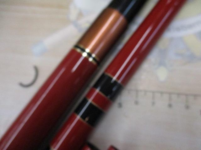 がま鮎マルチフレックス100伸徹Ⅱ 72/62