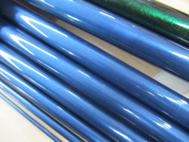 マスタープロAZ903SR