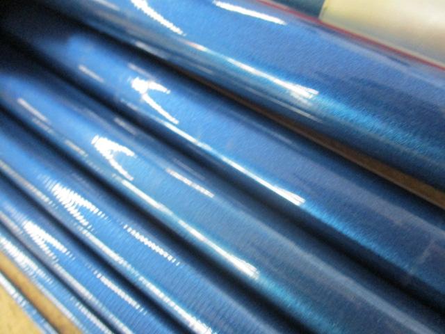 マスタープロAZ903SR