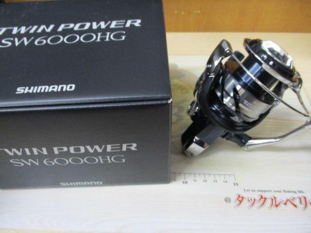 21ツインパワーSW 6000HG｜＠ベリーネット 日本最大新品中古釣具