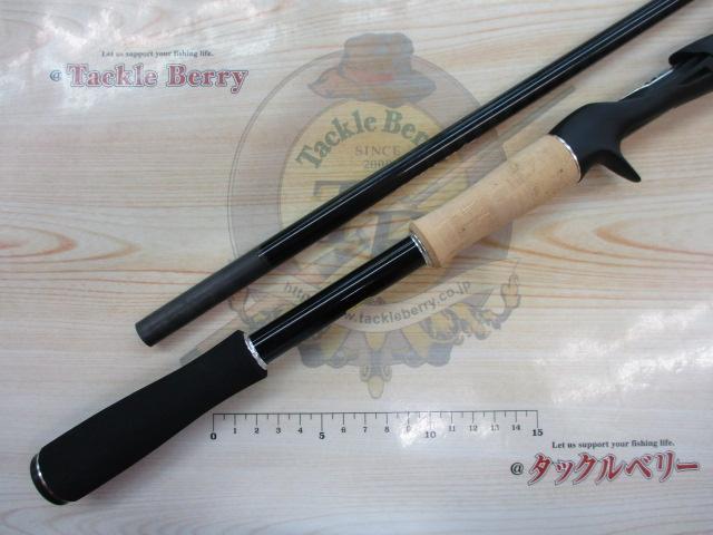 17エクスプライド 173MHLM