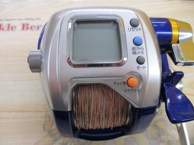 ハイパータナコン 400FBe｜＠ベリーネット 日本最大新品中古釣具