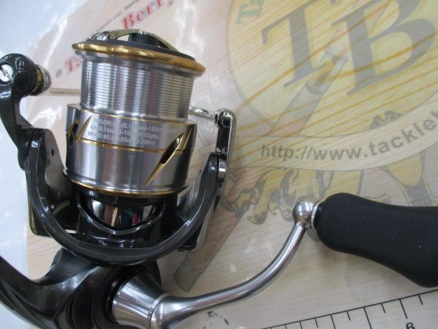 20ルビアス FC LT2000S