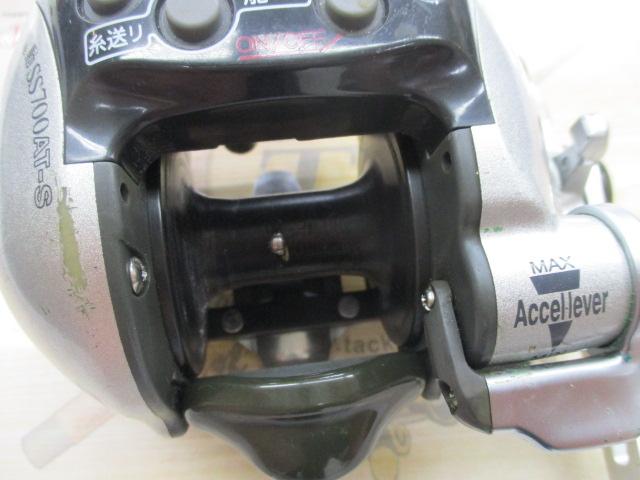 アドベンチャー電動SS700AT-S 