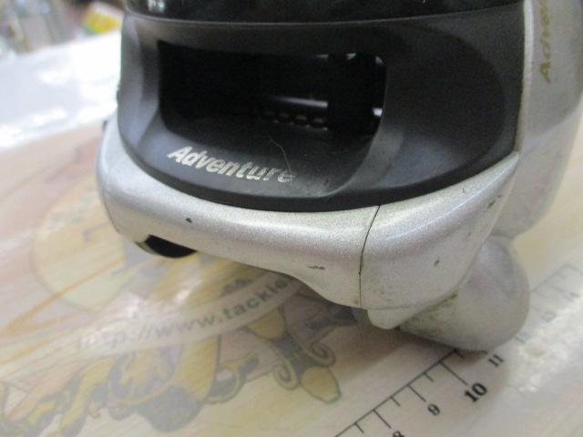 アドベンチャー電動SS700AT-S 