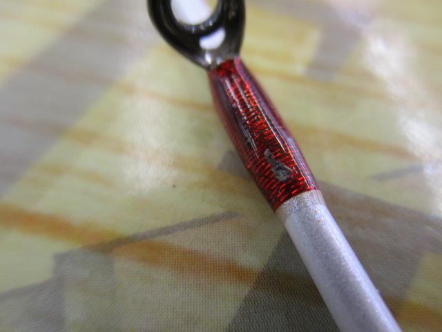 18炎月一つテンヤマダイ 245M