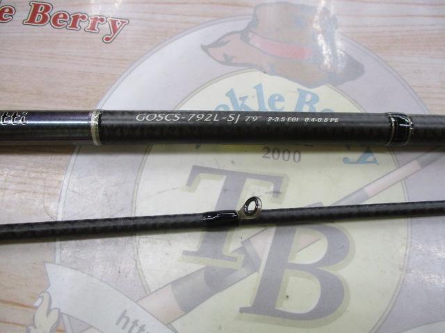 スーパーカラマレッティー GOSCS-792L-SJ｜＠ベリーネット 日本